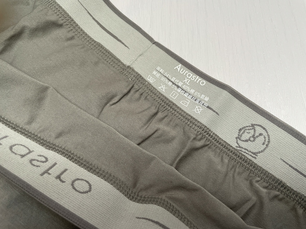 LINE_ALBUM_內褲_240110_13.jpg LINE_ALBUM_內褲_240110_13.jpg