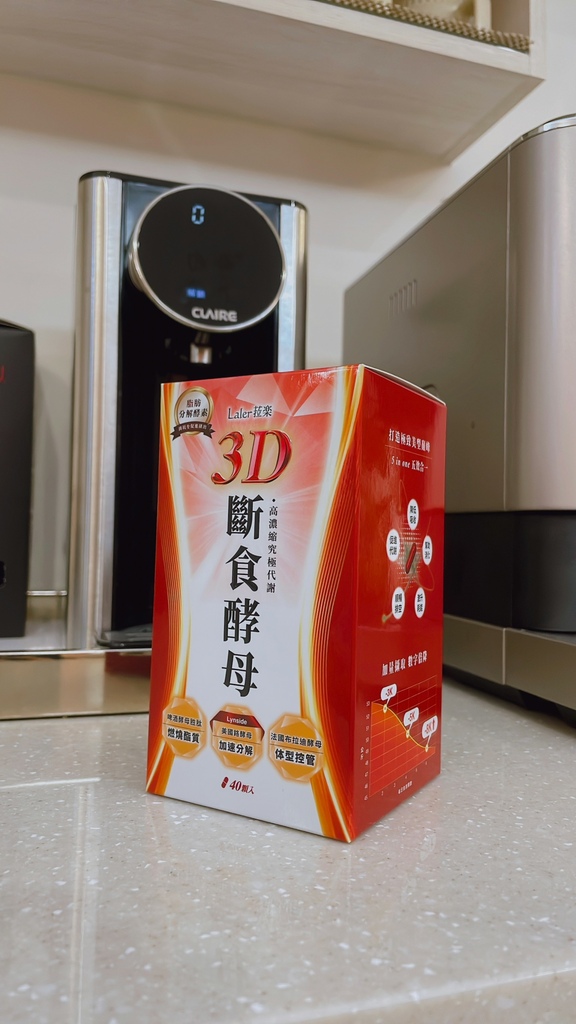 LINE_ALBUM_菈楽_240603_11.jpg