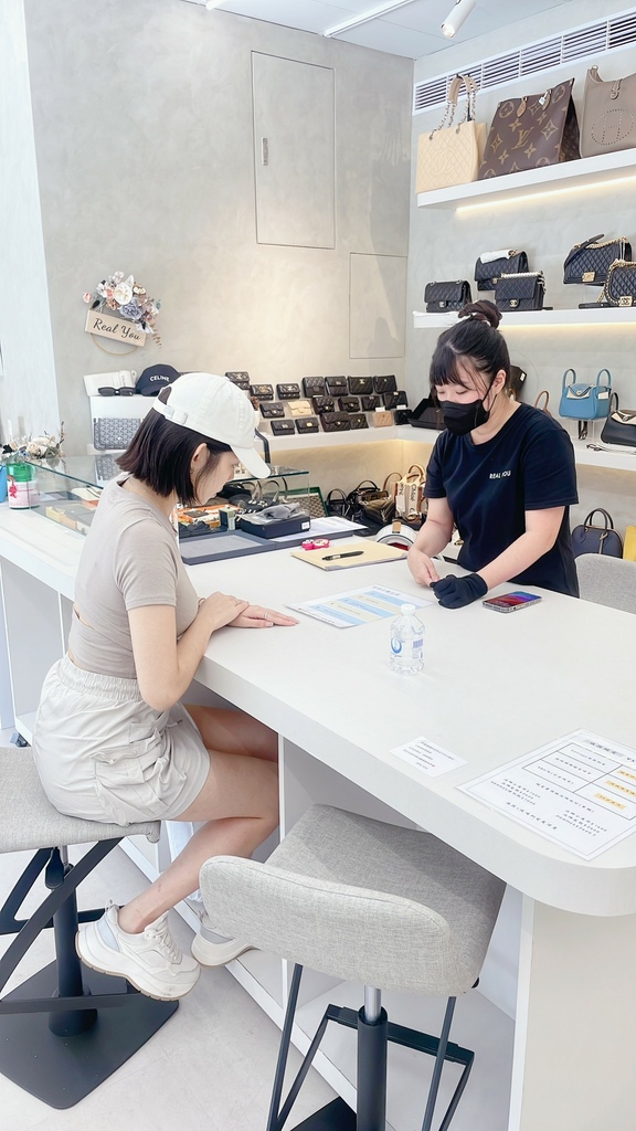 【生活】Realyou唯真國際精品｜台北新莊二手精品門市👜精