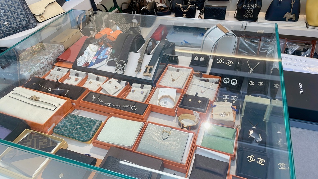 【生活】Realyou唯真國際精品｜台北新莊二手精品門市👜精