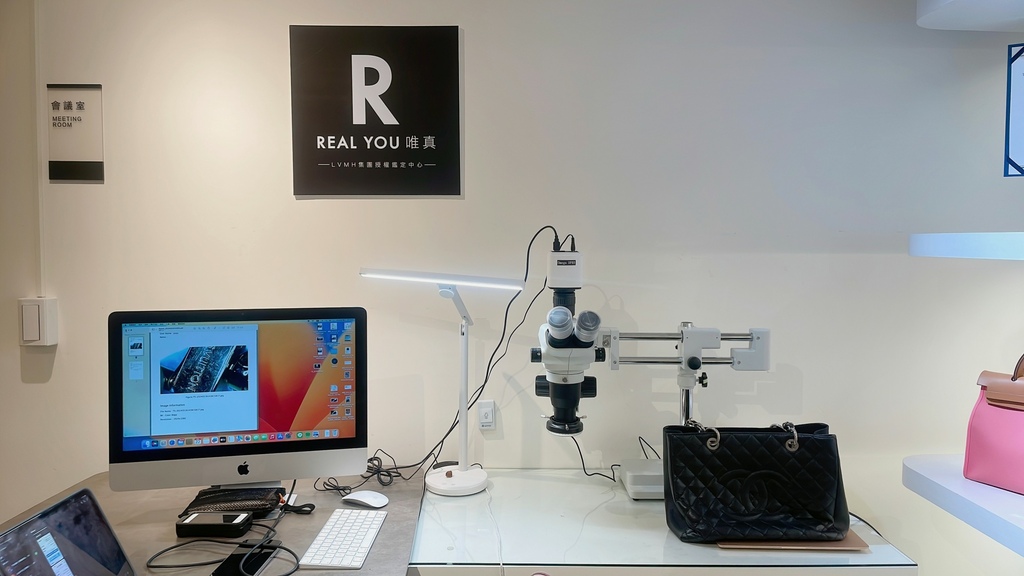 【生活】Realyou唯真國際精品｜台北新莊二手精品門市👜精