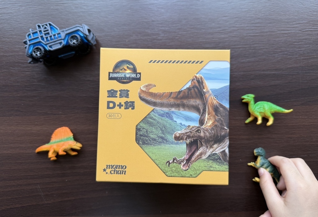 【保健】momochan 沫沫將|孩子的最佳成長幫手💪正版授 【保健】momochan 沫沫將|孩子的最佳成長幫手💪正版授