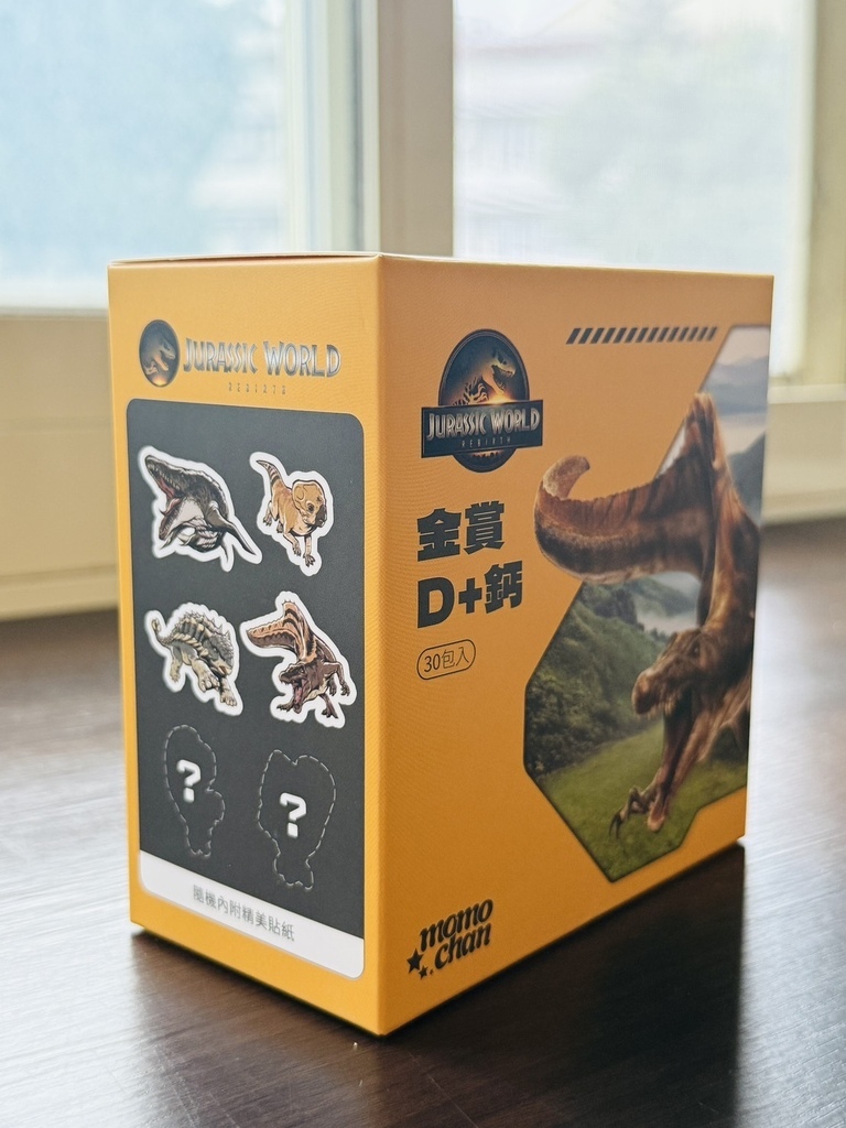 【保健】momochan 沫沫將|孩子的最佳成長幫手💪正版授 【保健】momochan 沫沫將|孩子的最佳成長幫手💪正版授