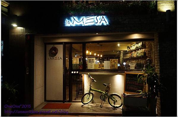 La Mesa (17).JPG La Mesa (17).JPG