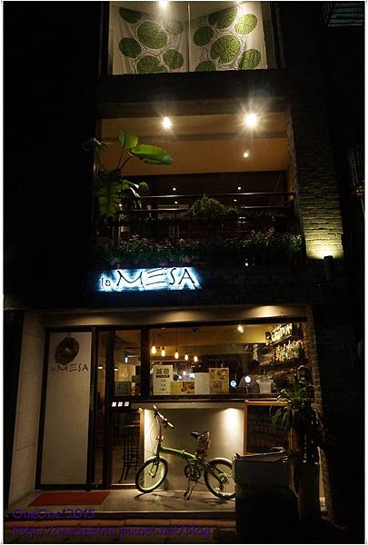 La Mesa (18).JPG La Mesa (18).JPG