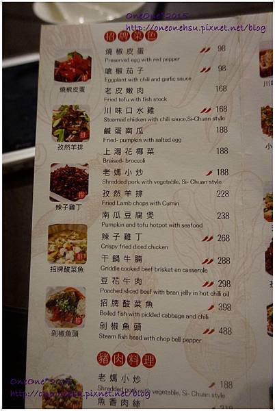 胡同大媽 (3) 胡同大媽 (3)