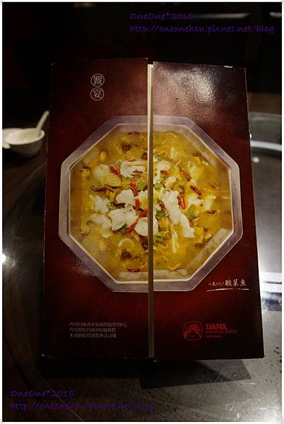 胡同大媽 (4) 胡同大媽 (4)