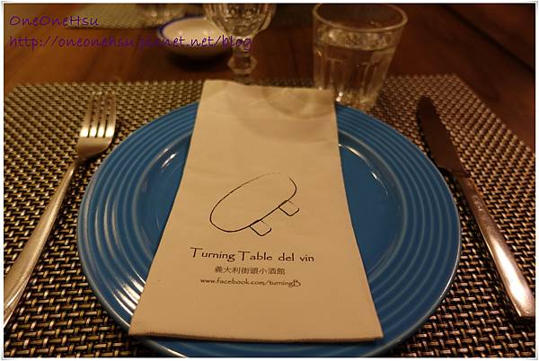 Turning table (2).JPG Turning table (2).JPG