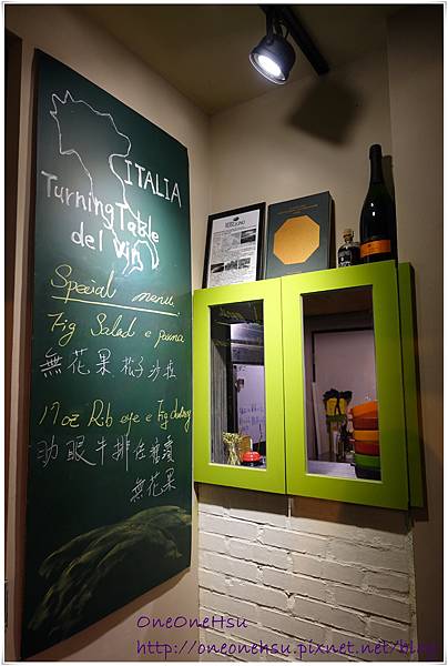Turning table (29).JPG Turning table (29).JPG
