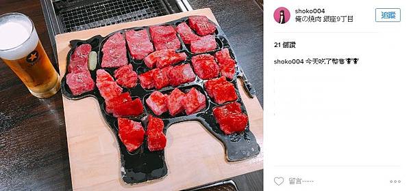 2016-10-13_100757.jpg 2016-10-13_100757.jpg