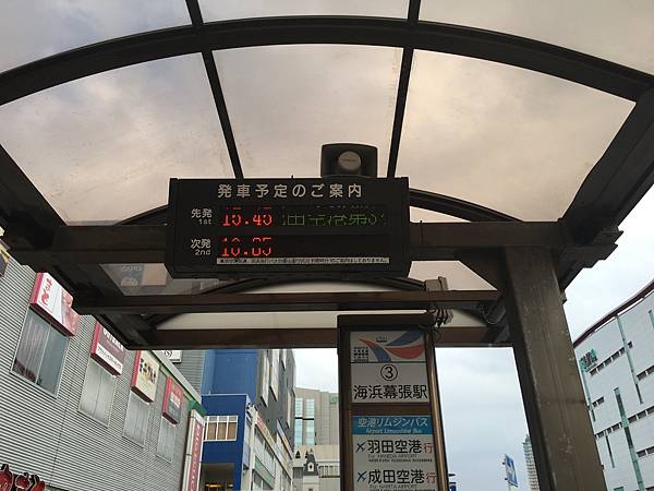 IMG_3306.JPG IMG_3306.JPG