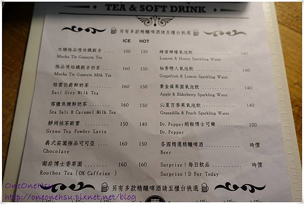 南西六號公寓 (5).JPG 南西六號公寓 (5).JPG