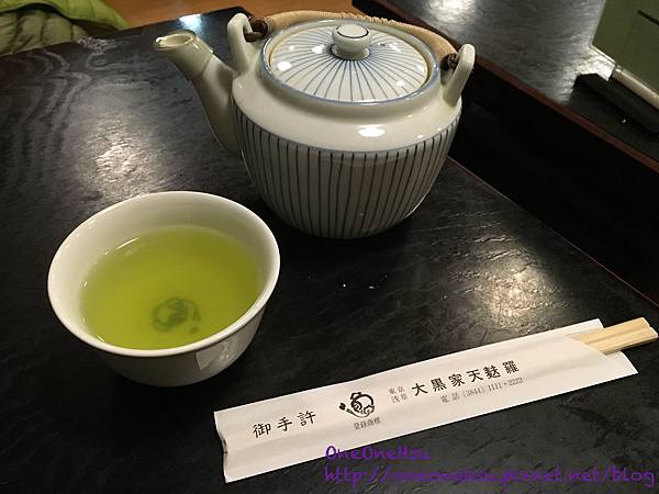 大黑家1.jpg 大黑家1.jpg