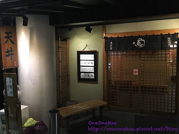 大黑家11.jpg 大黑家11.jpg