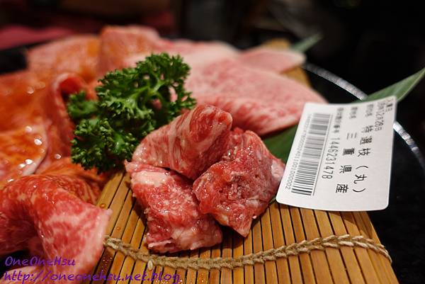 俺的燒肉12.jpg