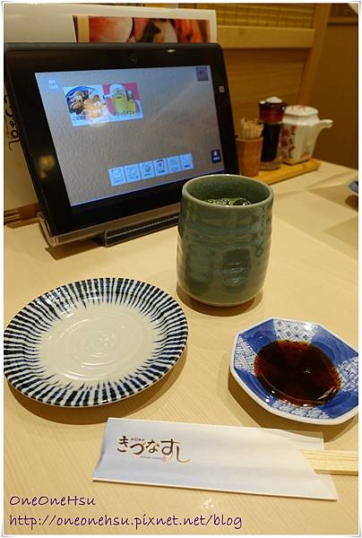 Kitsuna sushi (3).jpg Kitsuna sushi (3).jpg