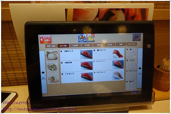 Kitsuna sushi (4).jpg Kitsuna sushi (4).jpg