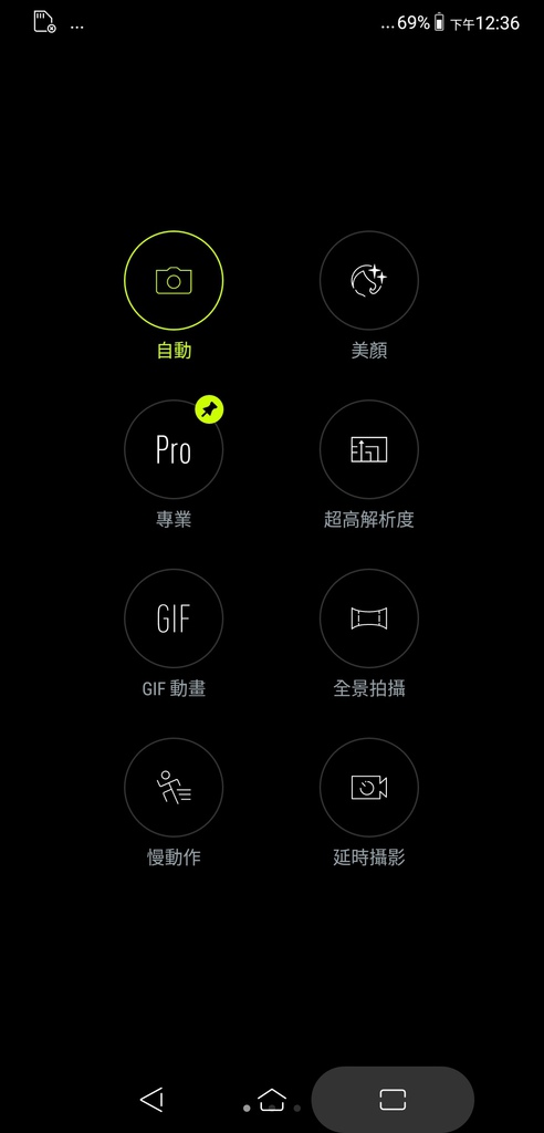 Screenshot_20180408-123634.jpg Screenshot_20180408-123634.jpg