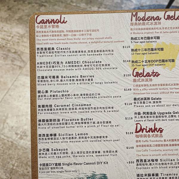 06B7DF8C-EC9B-40D8-8634-FB14C9D0A7E7.JPG 06B7DF8C-EC9B-40D8-8634-FB14C9D0A7E7.JPG