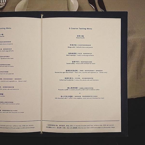 550F921D-F7AF-4B13-83E4-6231EECAC67D.JPG 550F921D-F7AF-4B13-83E4-6231EECAC67D.JPG