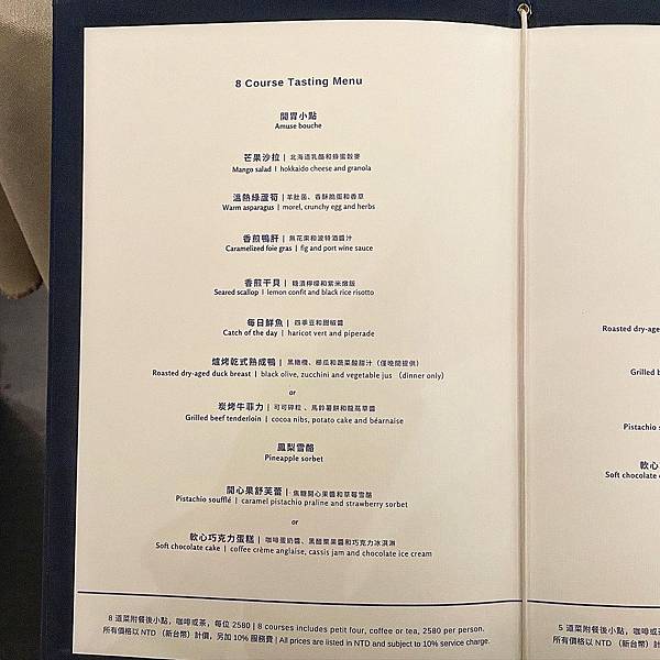 F275CF40-EDAC-4820-B2F0-1534FAB4015A.JPG F275CF40-EDAC-4820-B2F0-1534FAB4015A.JPG