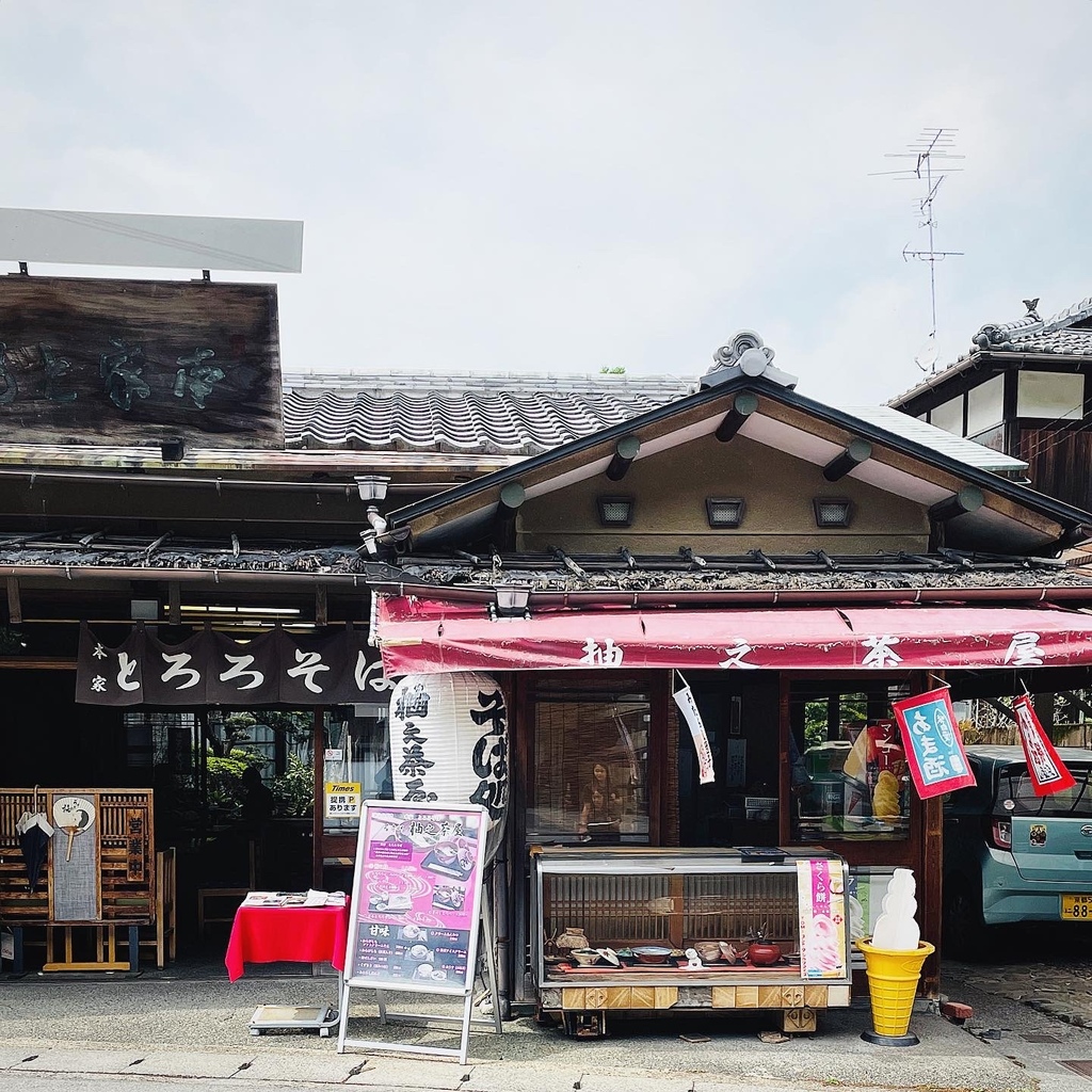 【松尾大社駅】そば処 苔寺門前 柚之茶屋：山藥泥加上生蛋黃撒