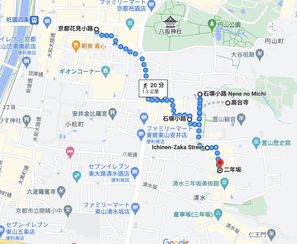 【京都清水寺】清水寺散策路線：祇園花見小路、石塀小路、 高台