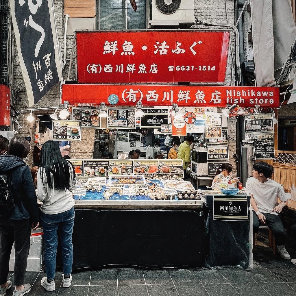 【大阪黑門市場】西川鮮魚店：專門販售自選海鮮料理，黑門市場又