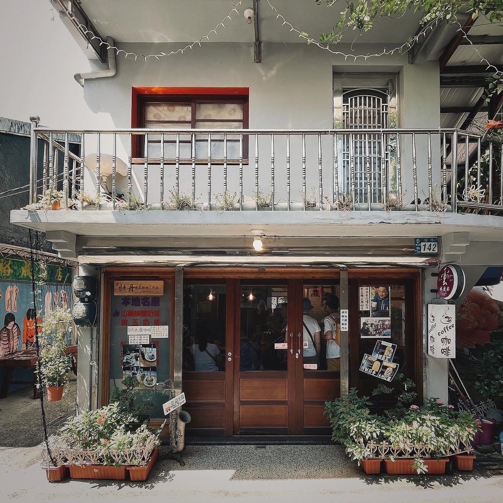 【牡丹車站】牡丹雲水聚杯：牡丹老街的咖啡店，獨家山藥蜂蜜奶昔