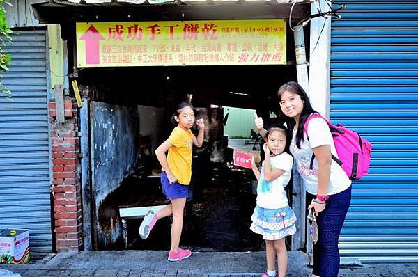 DSC_1775 (2).JPG DSC_1775 (2).JPG