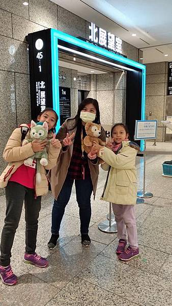 P_20180131_182604.jpg P_20180131_182604.jpg