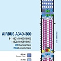 A340 SEAT PLAN.jpg