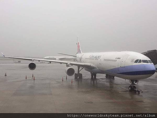 CI 中華航空 Planetags A340-300 白色 China Airlines A340-300 B-18801 – MotoArt PlaneTags