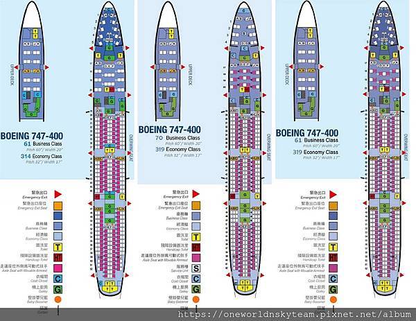 3X B747 SEAT MAP.jpg