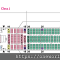 JAL B772 SEAT MAP.PNG