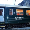 FLAM TRAIN 2.jpg