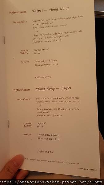 MENU 3.jpg