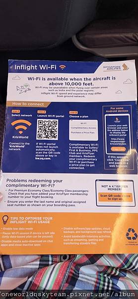 WIFI 01.jpg WIFI 01.jpg