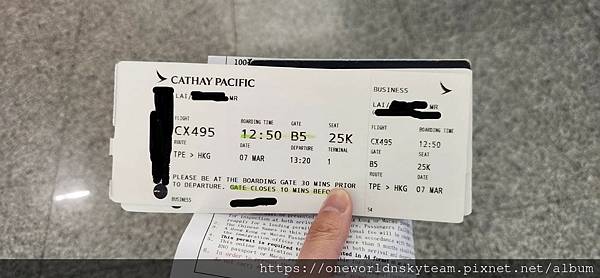 國泰台港線服務 TPE-HKG routing in Cat