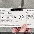 01. BOARDING PASS.jpg