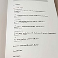 06E.MENU.jpg