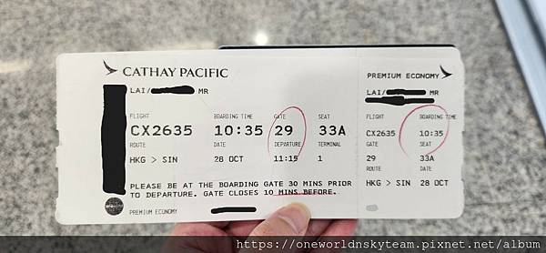 國泰航空A350-900 特選經濟艙 Cathay Paci