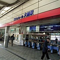 湘南モノレール--大船駅