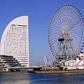 Yokohama Cosmo World