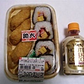 今日晚餐：超商壽司和好喝的熱可可(附近沒啥店><)