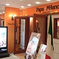 Papa Milano，本來要去的大戶屋沒開orz