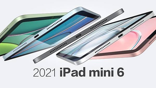 2021-ipad-mini-6-rumor.jpg