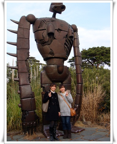 Ghibli museum