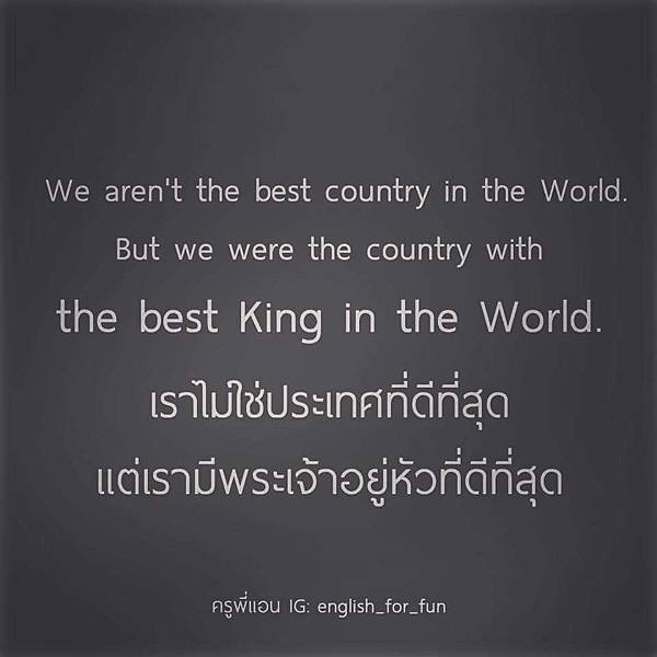 14581566_1445835658765115_5154711731444779389_n.jpg 14581566_1445835658765115_5154711731444779389_n.jpg