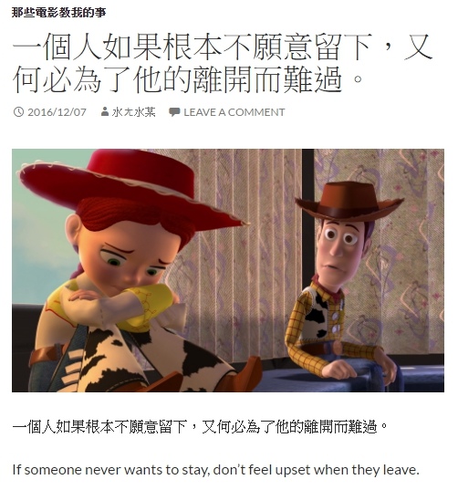 1482068949085.jpg 1482068949085.jpg